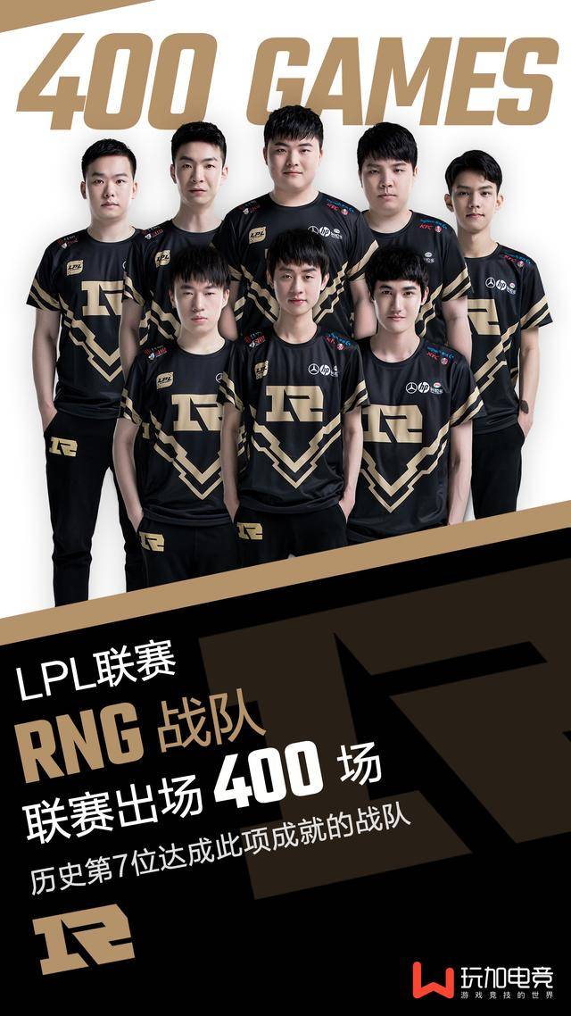 维的事件