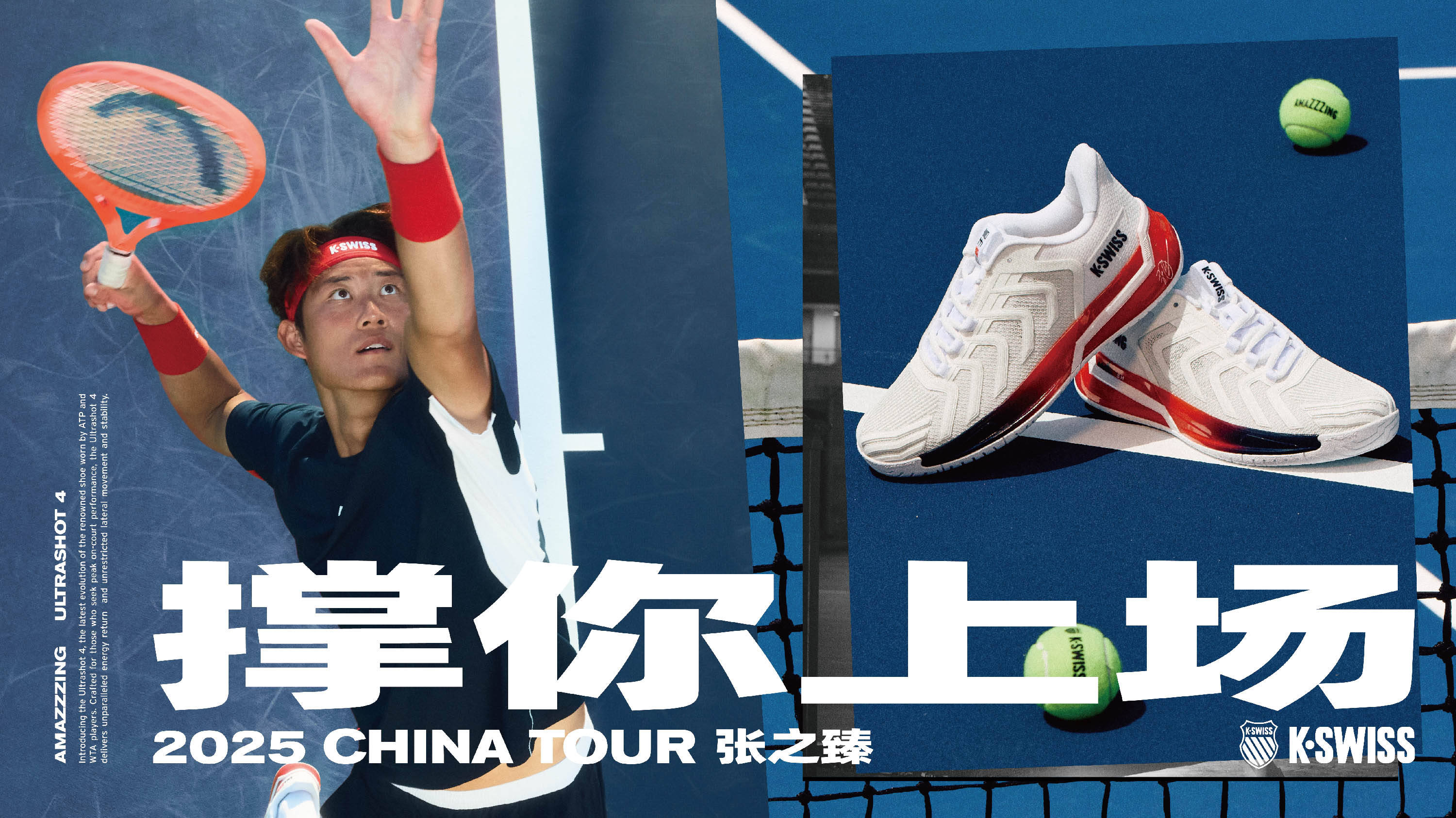这是一个完