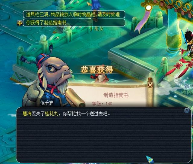 尤其是赛场