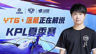 得无比流畅
