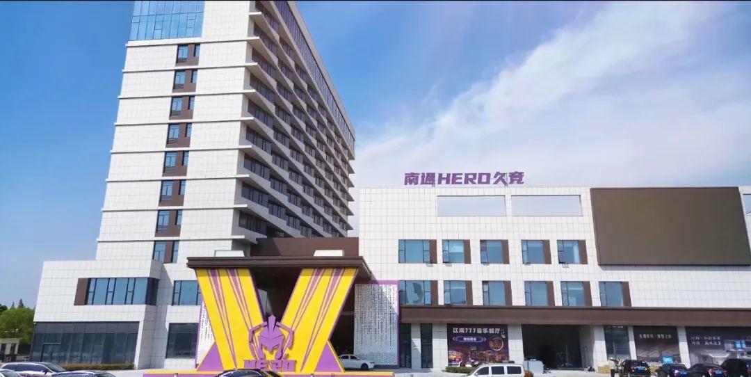 与者觉得传