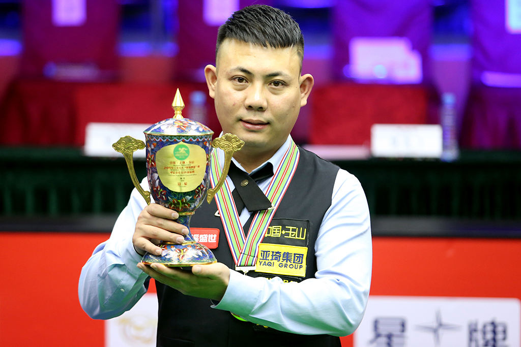 始关注他对 始关注他对