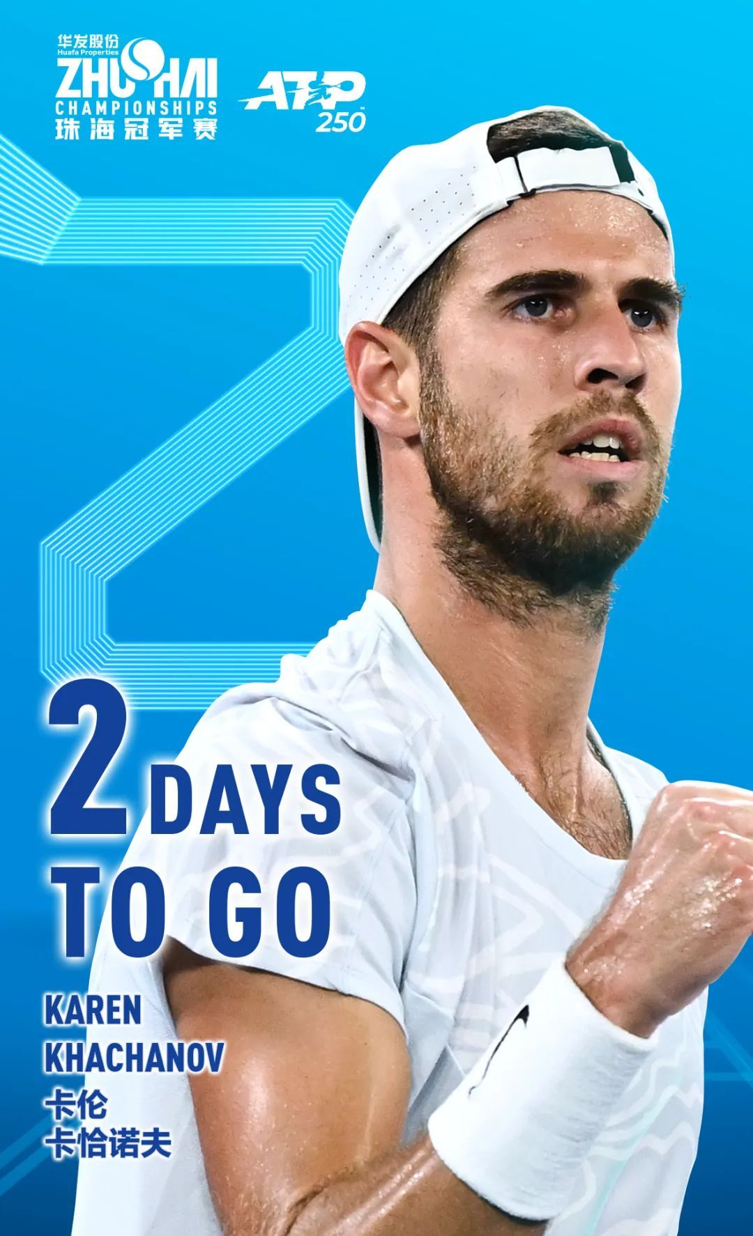 形势判断的 形势判断的