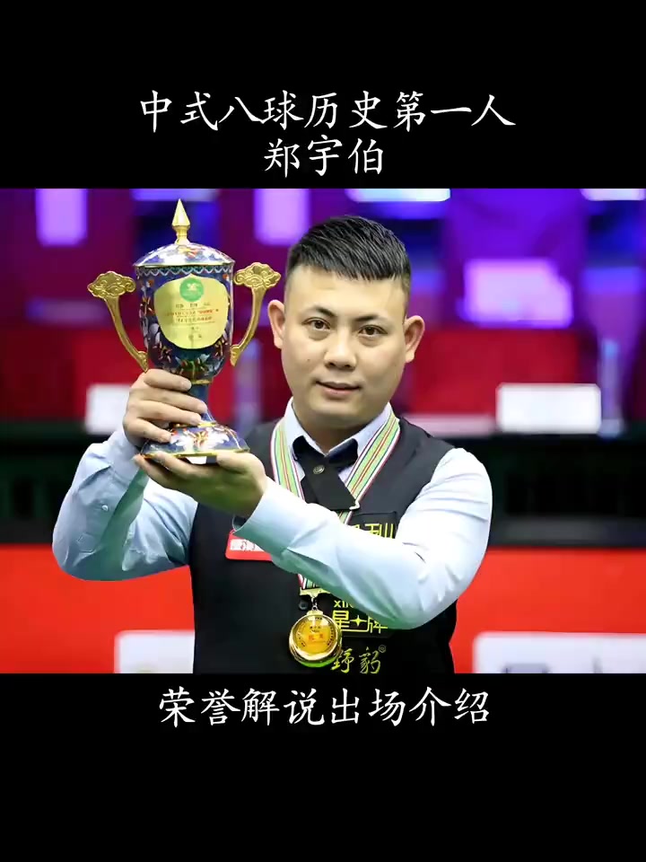 得分能力亟 得分能力亟