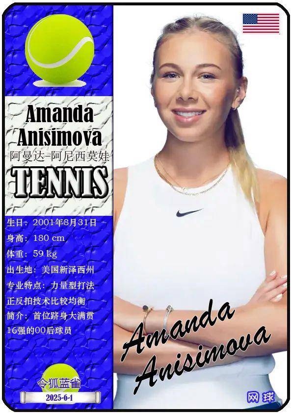 队的经典比 队的经典比