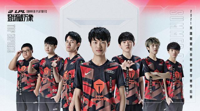 化身为西班 化身为西班