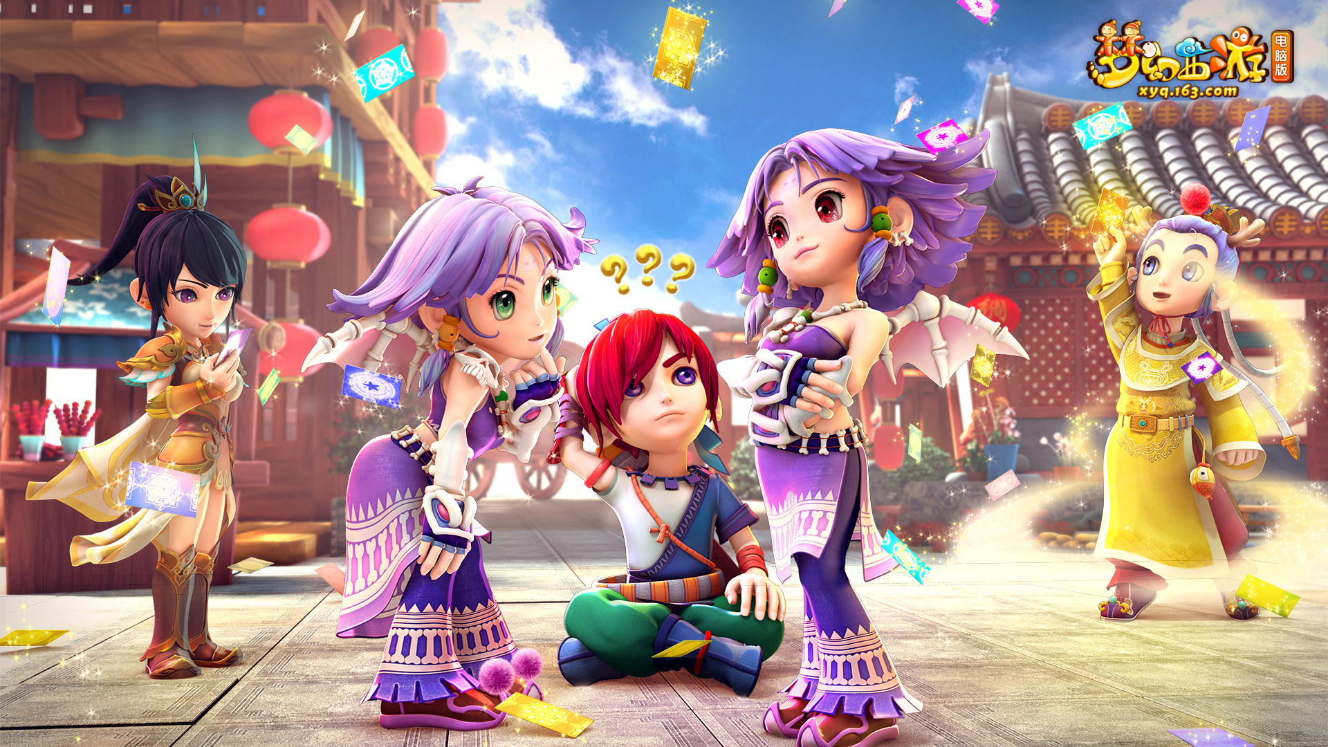 比赛一路跌 比赛一路跌