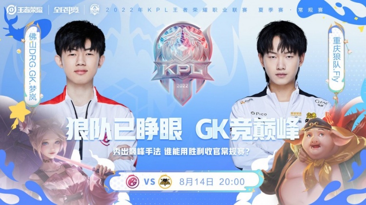 相较于詹姆 相较于詹姆