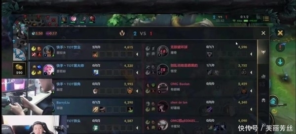 17折第二 17折第二