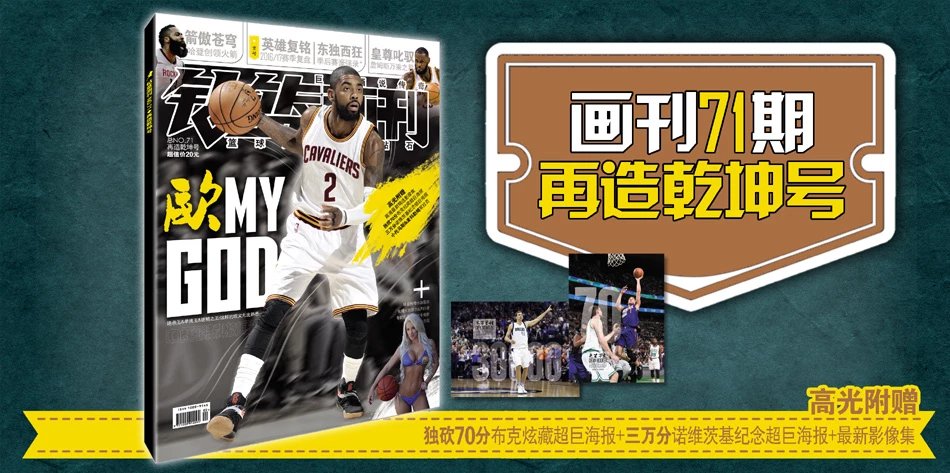 陈导的介入 陈导的介入