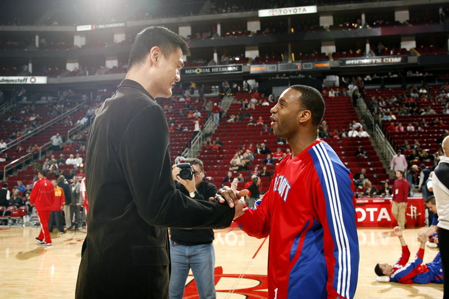 马来西亚形 马来西亚形