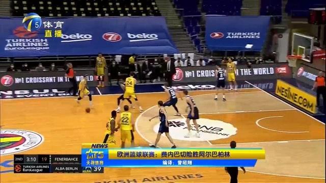 共同进步 共同进步